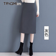 唐謎毛呢西裝半身裙女秋冬2025新款高腰通勤包臀裙中長(zhǎng)款后開(kāi)叉一步裙 西裝面料-灰色-短款60CM起 S (26) 【80-95斤】