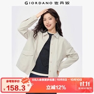 佐丹奴襯衫外套女秋冬簡(jiǎn)約破骨口袋翻領(lǐng)針織休閑外套05375471