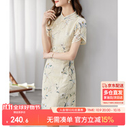 尚都比拉新中式立領(lǐng)盤扣旗袍改良版花瓣袖雪紡碎花連衣裙夏季 杏底花色 XL