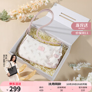 紐芝蘭（NUCELLE）包包女款2025年飛馬腋下包高級(jí)輕奢侈女生包包單肩斜挎包生日禮物