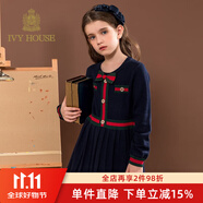 IVY HOUSE常春藤兒童裝女童春秋撞色純棉小香風學院風校園英倫公主裙連衣裙 深藍 140cm(140/64)