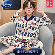 迪士尼（Disney）兒童睡衣男童春秋純棉薄款長袖套裝男孩大童皮卡丘2025新款家居服 33424-特利迦 12碼【身高120-130CM 體重45-55