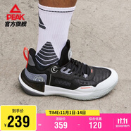 匹克態(tài)極游俠2.0籃球鞋男鞋舒適減震實戰(zhàn)比賽球鞋運動鞋子男DA410027