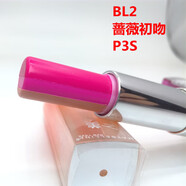 美寶蓮（MAYBELLINE）好氣色輕唇膏三色咬唇妝漸變色口紅P3S薔薇初吻BL7芒果香吻 三色P3S薔薇初吻 全新無塑封