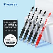 百樂（PILOT）【熱門商品】JUICE果汁筆黑色中性筆紅筆0.5簽字按動水筆文具套裝辦公用品刷題筆高顏值4黑1紅 5支