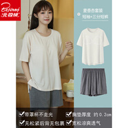北極絨（Bejirog）莫代爾背心睡裙女夏季帶胸墊薄款涼感吊帶睡衣外穿大碼家居服 帶胸墊款-麥香杏【短+三分褲】 M碼【80-100斤】