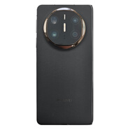 華為（HUAWEI）【Matex6直降3000】Huawei/華為MateX6新款折疊屏鴻蒙手機AI智能 曜石黑 套餐一 全國聯(lián)保12GB+512GB