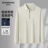 SHANSHAN長袖T恤男2025秋季商務(wù)休閑男親膚舒適通勤翻領(lǐng)簡約POLO上衣 米駝色 2XL /185