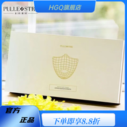 普莉斯町【官方店】駐顏彈嫩套黃金眼霜皇冠珍珠美顏貴婦膏護膚品套裝 液態(tài)線(xiàn)雕精華液12*3ml