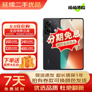 小米 紅米 Redmi Note13/13Pro/13RPro 5G 超細(xì)四窄邊OLED屏 二手手機 子夜黑【紅米Note13】 8GB+128GB 95新