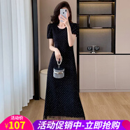 歐貝汐夏季時(shí)尚燙蕾絲流蘇氣質(zhì)優(yōu)雅長(cháng)款休閑連衣裙 黑色 S