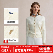 POLOWALK針織衫女打底衫內(nèi)搭春秋款絞花針織開(kāi)衫春裝外套韓系女裝毛衣夾 米白B 【新款】 M (160)