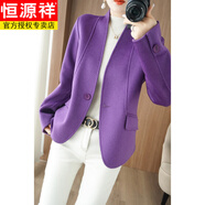 恒源祥雙面羊毛大衣小香風(fēng)半身裙名媛雙面呢上衣時(shí)尚毛呢西裝職業(yè)套裝 紫 上衣 S