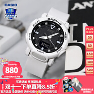 卡西歐（CASIO）【送禮物】女手表BABYG多彩夏日BGA-320海洋系運動(dòng)學(xué)生電子表 BGA-310-7A2PR酷白巧克力