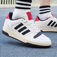 阿迪達斯（adidas）男鞋休閑鞋 25秋新款運動鞋時尚復古網(wǎng)球鞋子舒適耐磨透氣滑板鞋 白/黑/紅/時尚款/BREAK START 40 內(nèi)長245mm