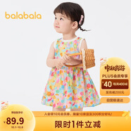 巴拉巴拉女童連衣裙寶寶裙子嬰兒公主裙2025夏裝甜美時尚洋氣209225111002