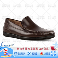 愛(ài)步（ECCO）樂(lè )福鞋男 豆豆鞋男款一腳蹬休閑皮鞋 570994/01072 咖啡色 40