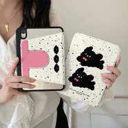 蝴蝶華為matepad11.5s保護套matepadpro11保護殼SE新款2024平板包 炫酷黑【TDL斑點(diǎn)小狗X181#黑】360°旋轉防 榮耀平板8(12英寸)