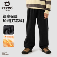 小豬班納男童褲子秋冬款2025新款兒童燈芯絨長(cháng)褲女童冬季休閑褲秋裝運動(dòng)褲 【加絨直腳褲】黑/純色 170