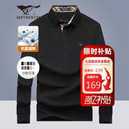 七匹狼長(zhǎng)袖T恤男士秋季POLO上衣翻領(lǐng)打底衫5A抗菌體恤衫衣服男裝服飾