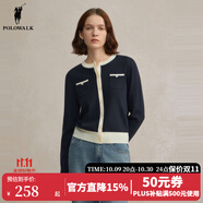 POLOWALK女式長袖針織衫2025秋季新品時尚豐富撞色元素顯瘦直筒版開衫毛衣 藏青 M /160