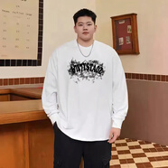林中尋300斤大碼圓領(lǐng)衛衣男加重150kg厚棉長(cháng)袖t恤男士秋冬寬松上衣 白色LW67171件裝 5XL 建議230-255斤可穿