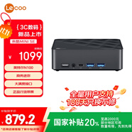 聯(lián)想（Lenovo）來酷MINI SE主機商務迷你臺式機電腦(N100 8G 256GB SSD 正版win11)黑色
