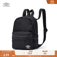 茵寶（Umbro）女款雙肩包新款可拆卸收納小包可調(diào)節(jié)簡(jiǎn)約斜挎單肩背包 凝眸黑
