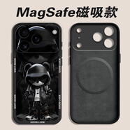 爵誠 適用于蘋(píng)果iPhone17/16promax手機殼15pro硅膠軟殼防摔鏡頭圈保護套時(shí)尚個(gè)性潮流卡通男款后殼 【石墨黑】墨鏡熊貓+磁吸款 蘋(píng)果17Pro