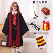 熊遛彎哈利波特學(xué)院長(cháng)袍兒童魔法袍cosplay裝角色扮演服裝男女童表演服 原版魔法袍暢銷(xiāo)套裝 收藏送大禮包 140 適合身高130 - 149CM