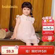 巴拉巴拉童裝女童連衣裙寶寶夏裝2024兒童裙子網(wǎng)紗國(guó)風(fēng)旗袍裙208224111021