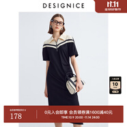 迪賽尼斯（DESIGNICE）2024年夏季新款通勤風(fēng)休閑顯瘦拼接Polo領(lǐng)高腰短袖連衣裙 黑白 XL