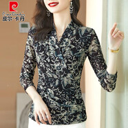 皮爾卡丹（pierre cardin）高級感v領黑色長袖T恤女春秋季大碼遮肚子顯瘦內搭打底衫歐貨上衣 花色  M 【90-100斤】【歐洲站歐貨潮】