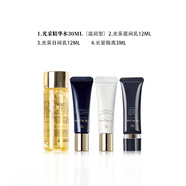 肌膚之鑰（CPB）洗面奶 乳液 面霜 鉆光精華 中小樣修護(hù)保濕補水護(hù)膚生日禮物女 滋潤水+日乳+夜乳+隔離