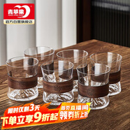 青蘋(píng)果耐高溫玻璃杯 新中式喝水杯子套裝家用客廳待客輕奢泡茶杯