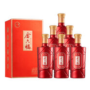 金六福 陳藏 兼香型白酒 50.8度 500ml*6瓶 整箱裝 中秋禮物 節日禮品酒