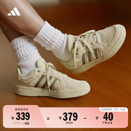 adidas ENTRAP美式校園風(fēng)運(yùn)動(dòng)板鞋男女少年感復(fù)古籃球鞋阿迪達(dá)斯   淺芥末綠/深綠   35.5