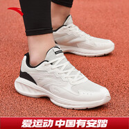 安踏（ANTA）星云男鞋跑步鞋春季皮網(wǎng)輕質(zhì)慢跑鞋男士休 象牙白/黑-4 44.5