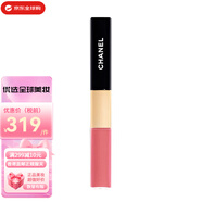 香奈兒（Chanel）白管口紅金管口紅絲絨唇膏雙頭唇釉42#56#154#中秋國慶節(jié)生日禮物 雙頭唇釉40# 玫瑰拿鐵