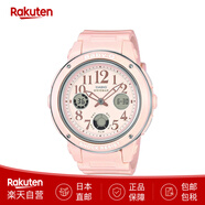 卡西歐（CASIO）女生手表可愛(ài)時(shí)尚腕表Ana-Digi防水防震運動(dòng)表BGA-150/151 BGA-150EF-4BJF
