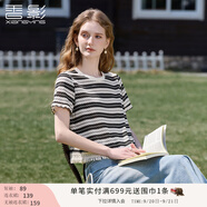 香影流蘇條紋黑色t恤女短袖2025夏裝新款寬松休閑風(fēng)正肩圓領(lǐng)上衣 黑色 T恤款 L 165/88A/110-125斤