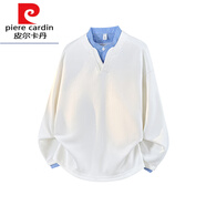 皮爾卡丹（pierre cardin）情侶裝長(cháng)袖t恤男秋季美式休閑假兩件衛衣男款寬松復古襯衫領(lǐng)上衣T 極光白 M