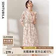 尚都比拉新中式國(guó)風(fēng)連衣裙夏裝青花瓷印花氣質(zhì)收腰顯瘦裙子 白底橘花 L