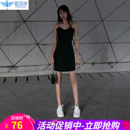 連衣裙夏性感夏天新品氣質(zhì)收腰吊帶裙女外穿黑色打底赫本小黑裙 V領(lǐng)款 M