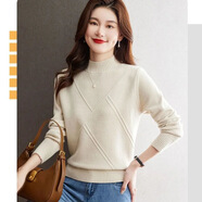 紀柏女士毛衣/針織衫女2025秋季新款打底衫洋氣款秋冬內搭半高領(lǐng)寬松 米白色【甄選高品質(zhì)】 M 建議【95-110斤】