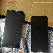 適用華為榮耀v10屏幕總成帶框觸摸內外屏一體液晶指紋原裝 榮耀V10原裝屏幕無(wú)框備注