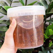 美容院洋甘菊修護冰晶面膜鎮靜保濕補水舒緩肌膚導入1000ml 紅酒冰晶