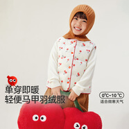 紅豆童裝兒童印花羽絨服內(nèi)膽秋冬新品男女童寶寶保暖輕薄羽絨背心馬甲 粉白 130 cm