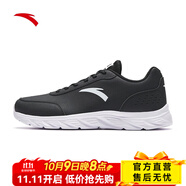 安踏（ANTA）男鞋運(yùn)動(dòng)跑步鞋輕便緩震休閑戶外健身訓(xùn)練鞋子 【皮面】黑/安踏白5529-1 39