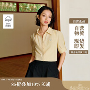 茵曼通勤壓褶泡泡袖全棉襯衫夏季女裝翻領(lǐng)刺繡襯衣上衣 嫩黃色  S